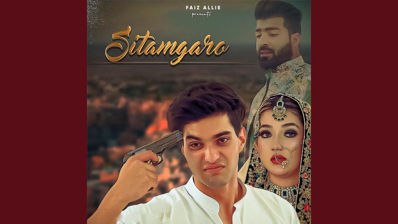 Sitamgaro