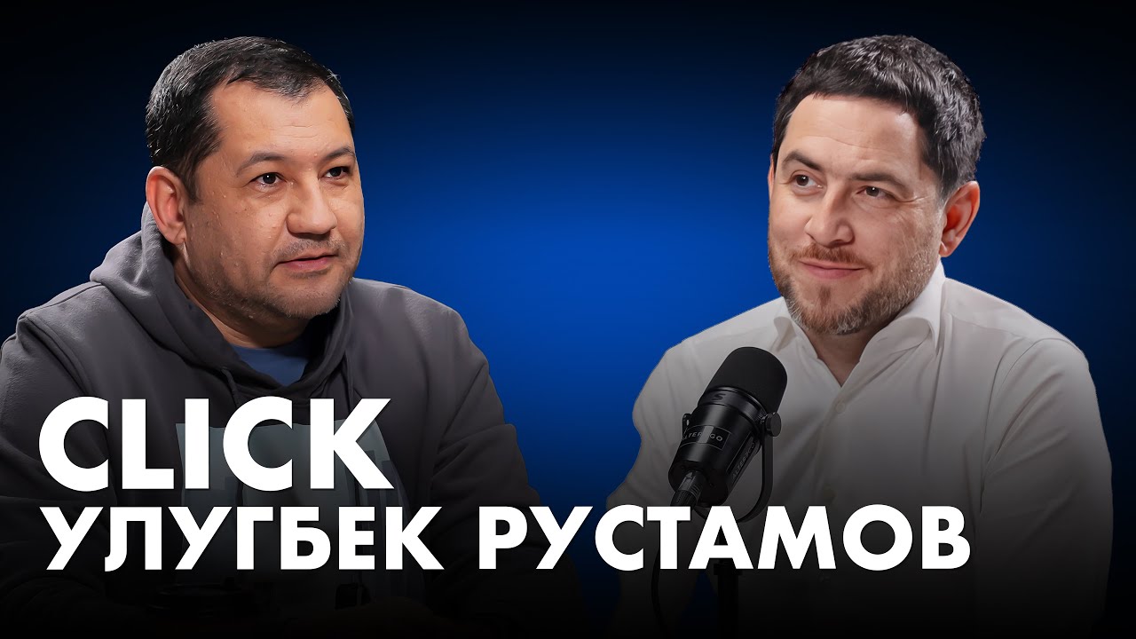Если вам говорят &laquo;нет&raquo;, то скорее всего, идея гениальна - интервью гендиректора Click