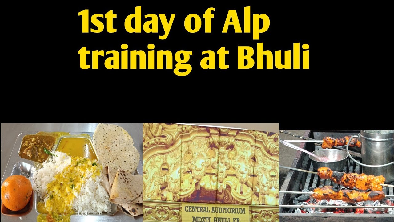 ALP First Day Training at Bhuli || Training at Zonal Railway Training Institute||