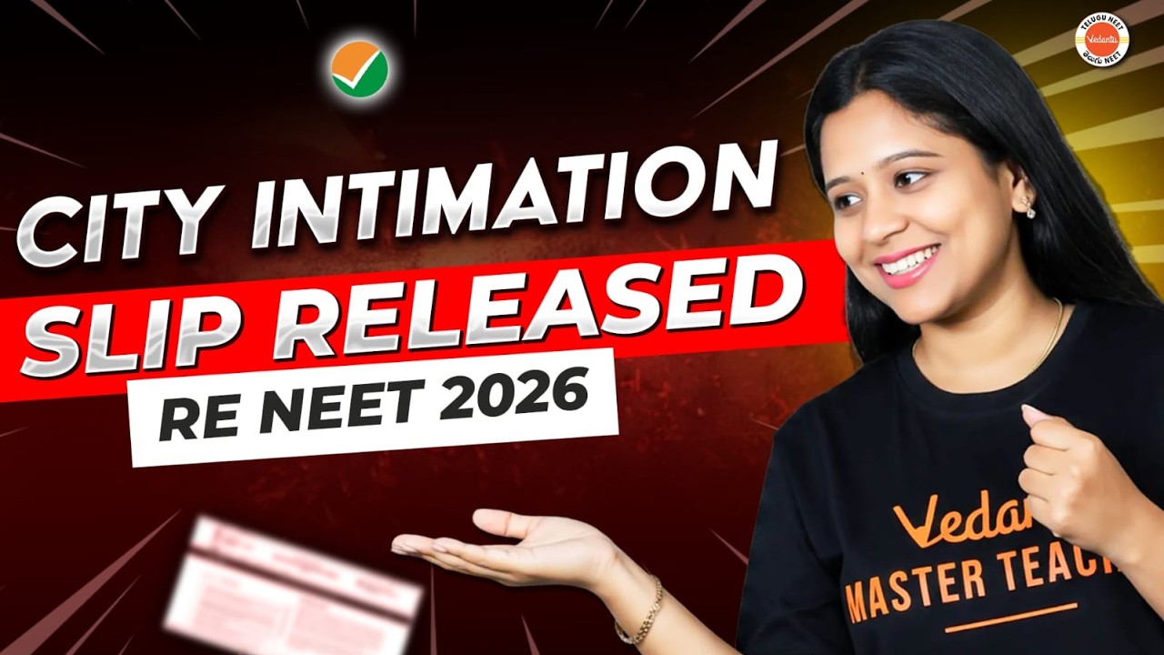 🚨 RE-NEET 2026 City Intimation Slip Released! 🔥 Check Now | Exam City Details Out