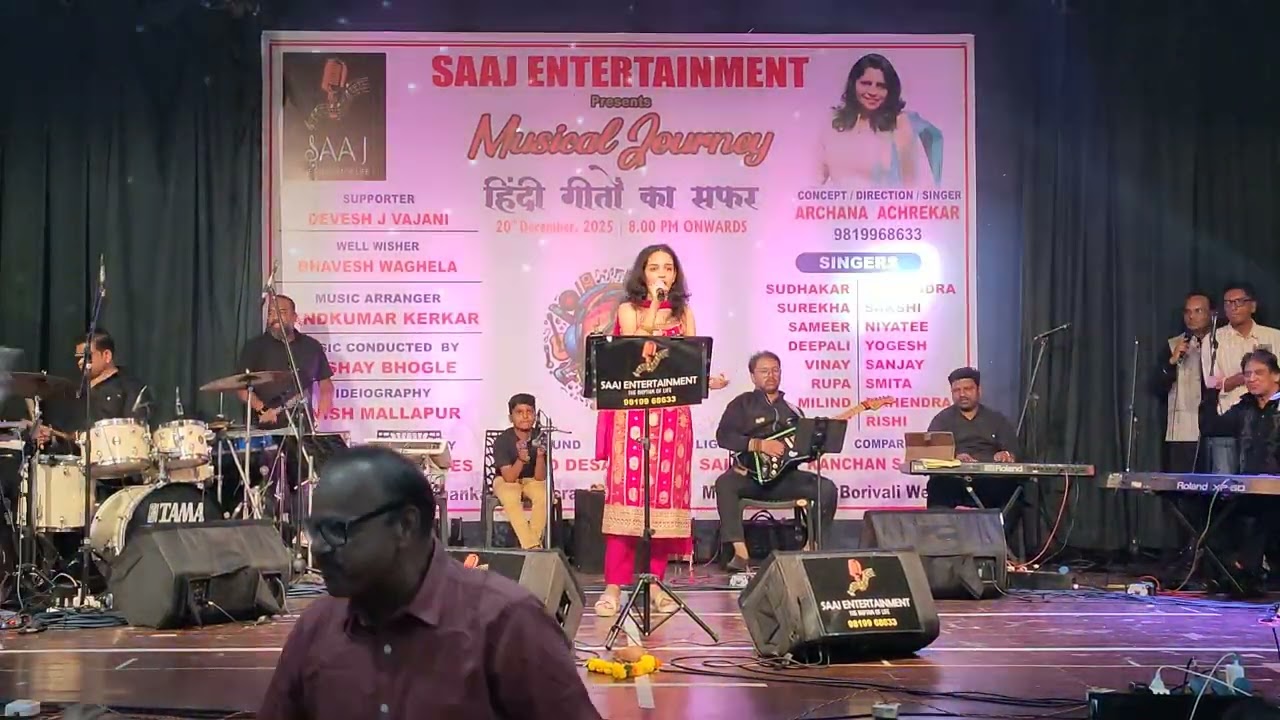 Chikni Chameli by Niyatee in SAAJ PRESENTS 