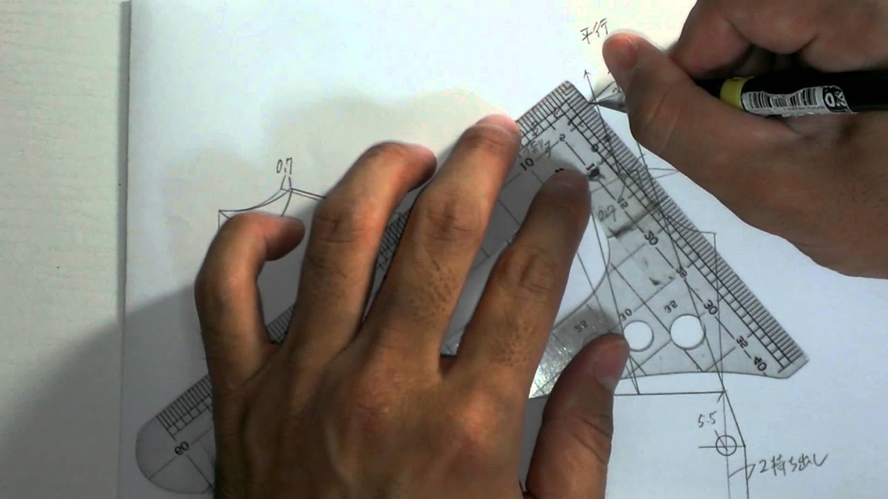 テーラードカラー作図