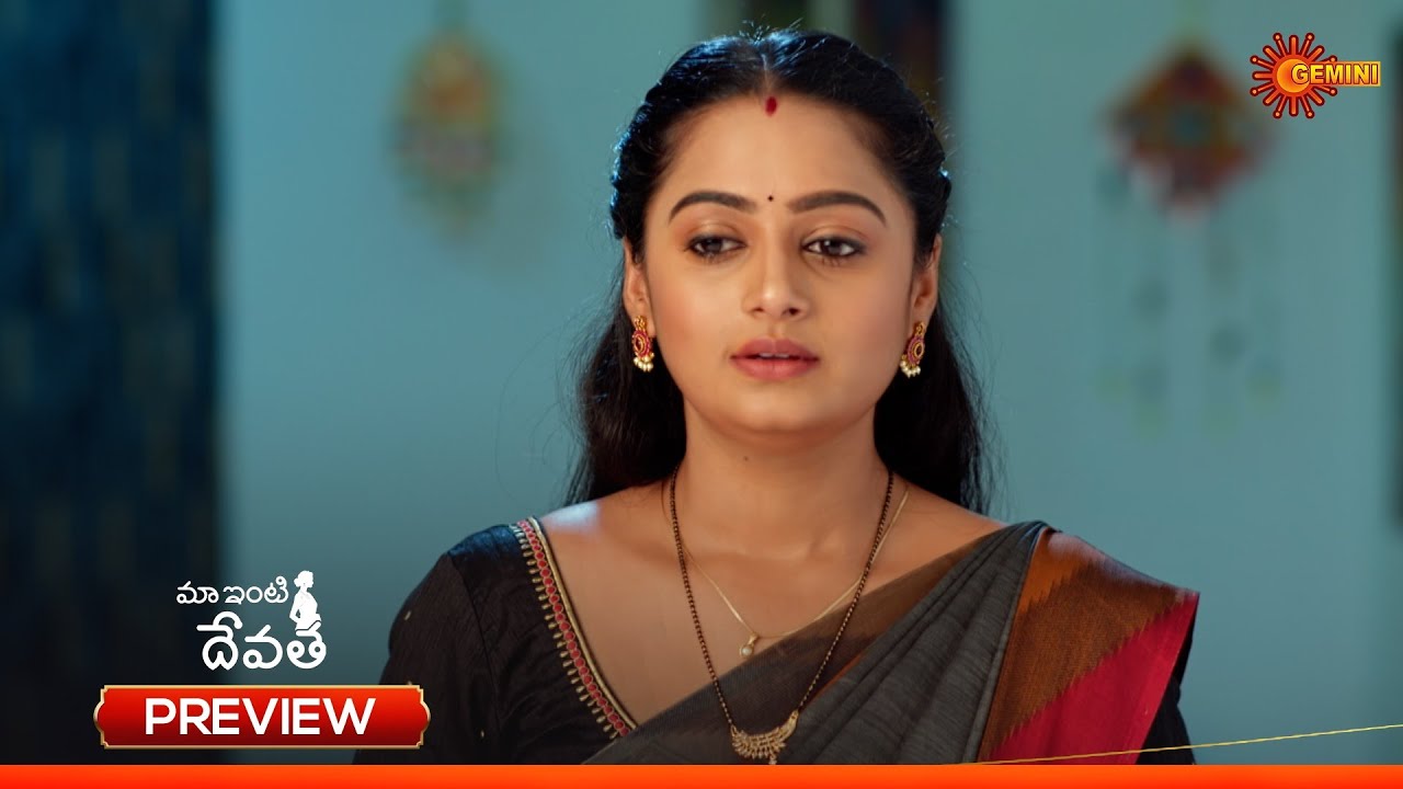 Maa Inti Devatha - Preview of the day | Watch full EP only on Sun NXT | 03 Mar 2026 | Gemini TV