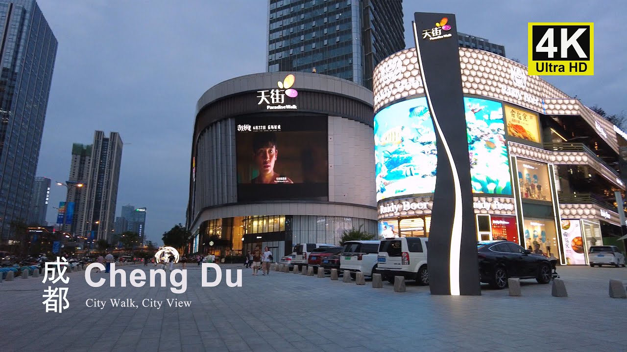 [4K Ultra HD] Night walk around the Memory of the Eastern Suburb of Chengdu, China City View