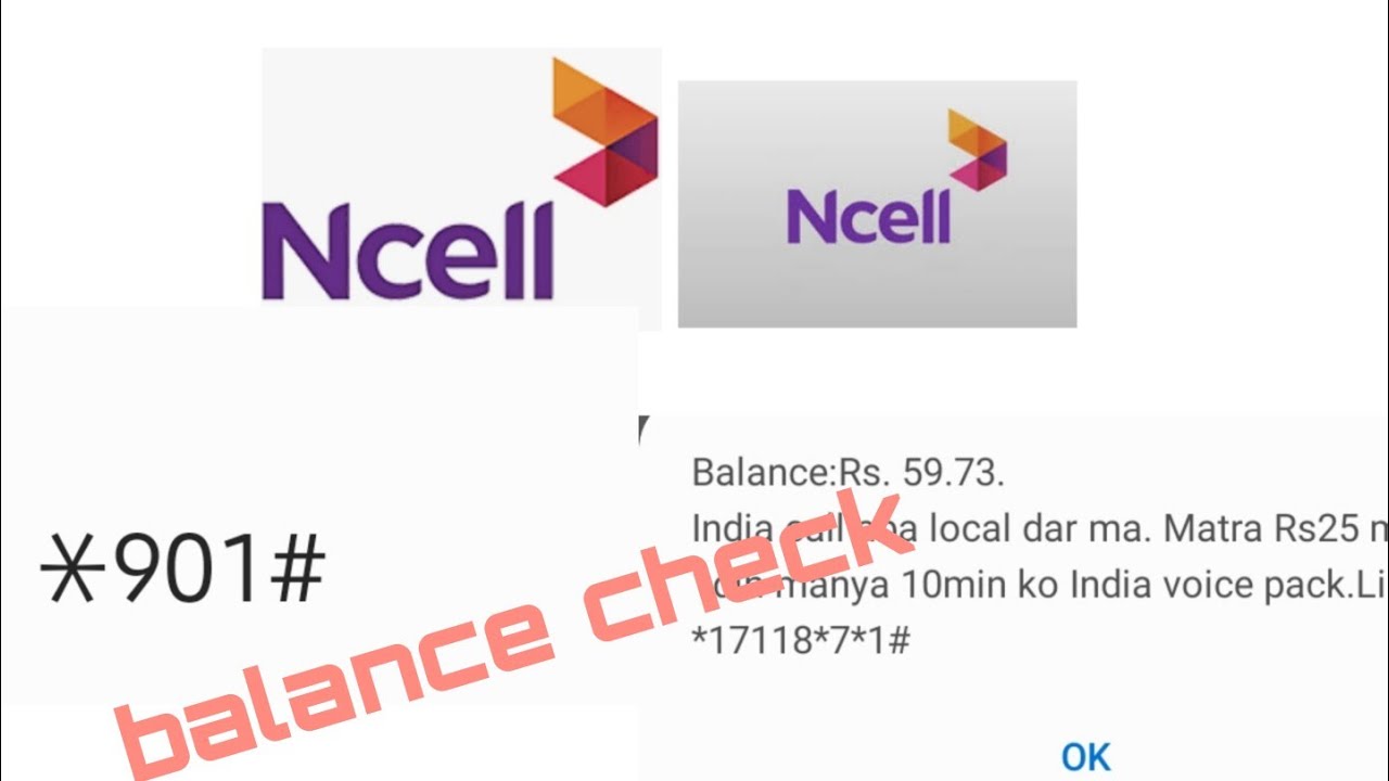 how to check Ncell balance? learn more