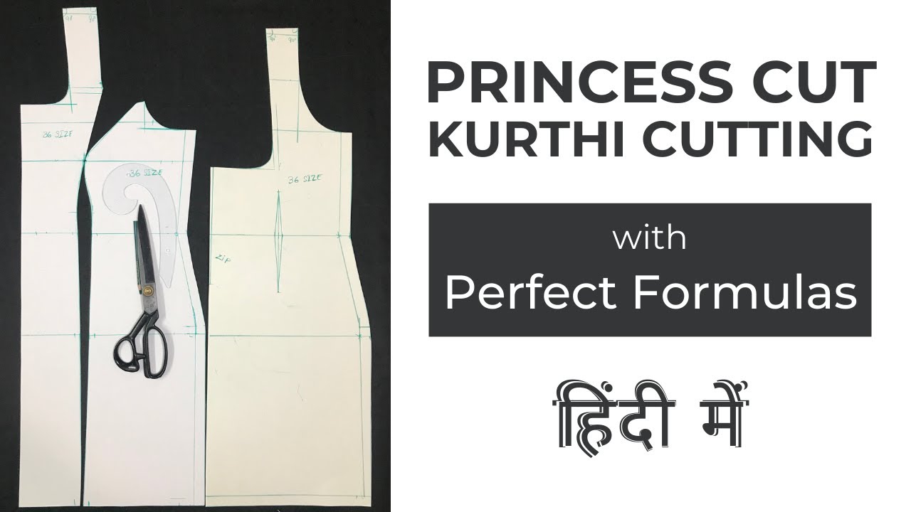 Princess Cut Kurthi (Dress) Cutting in Hindi (हिंदी) | NIMT - National Institute of Master Tailor