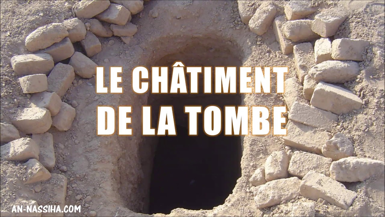 Le châtiment de la tombe