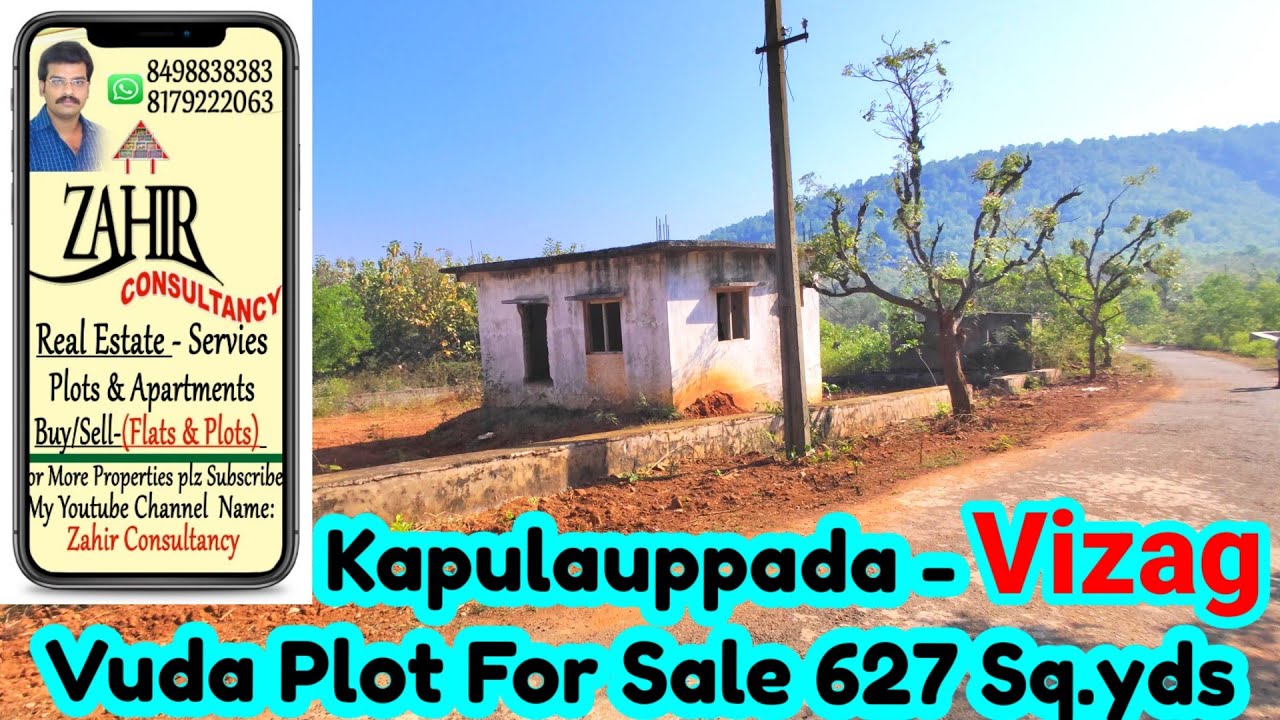 id-469| plot for sale in visakhapatnam| plot for sale in Kapulauppada|Rushikonda | Zahir Consultancy