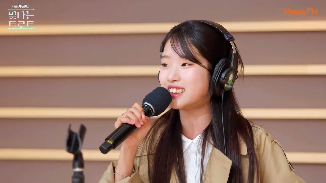 쫌쫌_빈예서 라이브