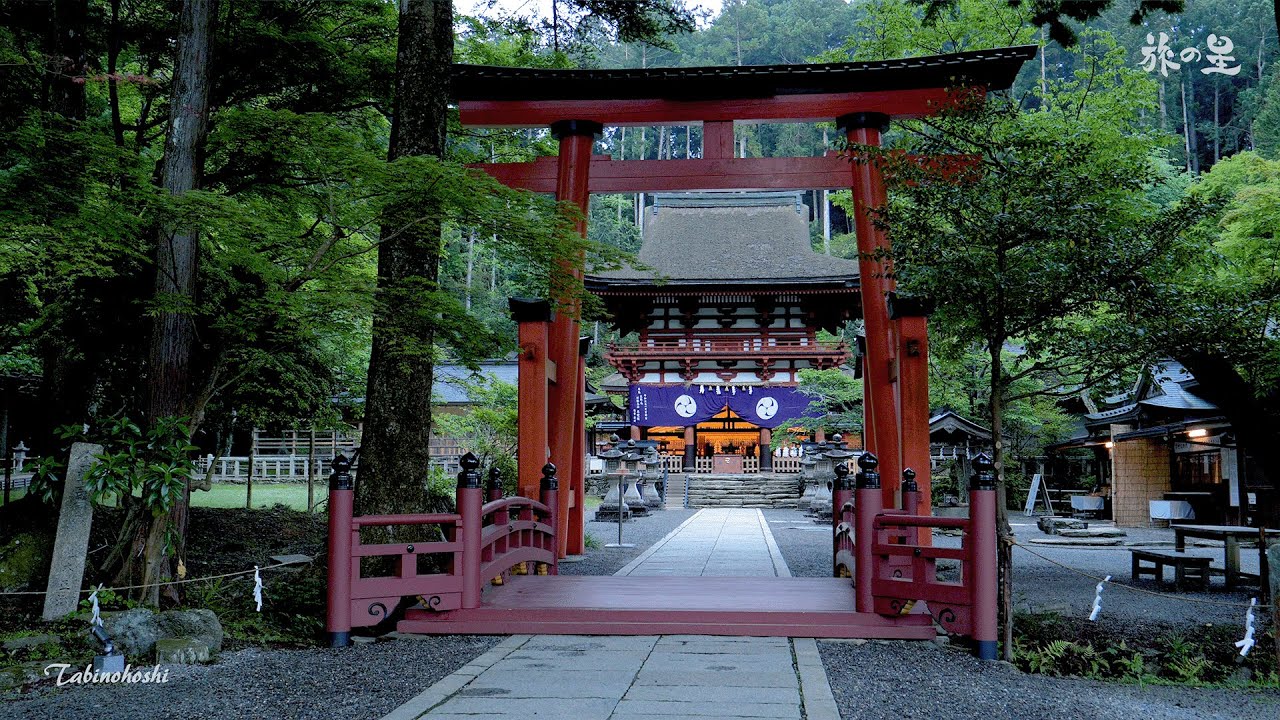 旅の星 Tabinohoshi 「世界遺産 紀伊山地の霊場と参詣道 神仏融和の杜 丹生都比売神社」 Wakayama, Japan vol.67