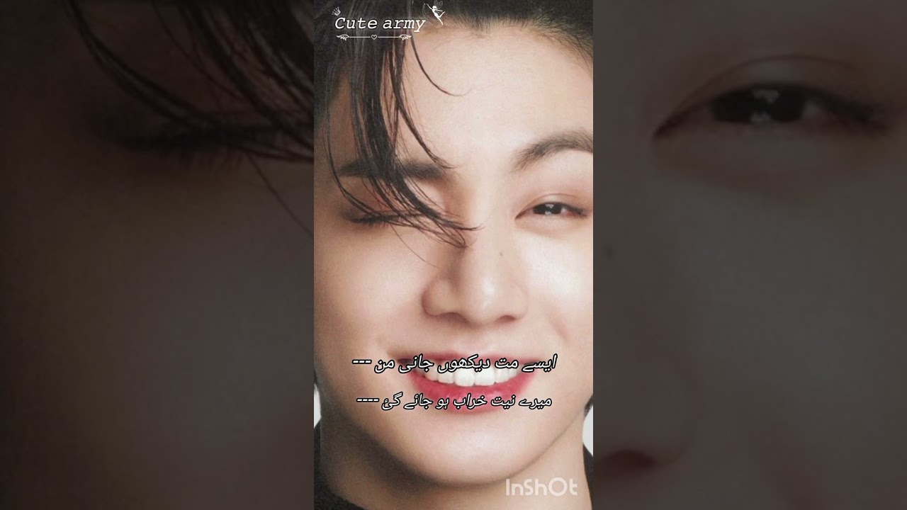 𝐓𝐢𝐠𝐞𝐫 𝐤𝐢𝐧𝐠 𝐩𝐚𝐫𝐭 𝟏𝟕 𝐭𝐞𝐚𝐤𝐨𝐨𝐤 𝐬𝐭𝐨𝐫𝐲 𝐢𝐧 𝐮𝐫𝐝𝐮