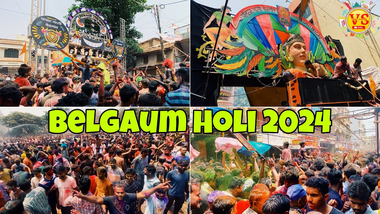 Belgaum Holi 2024 | Pangul Galli | Khadak Galli | Chavat Galli | Holi Celebration | Holi Milan