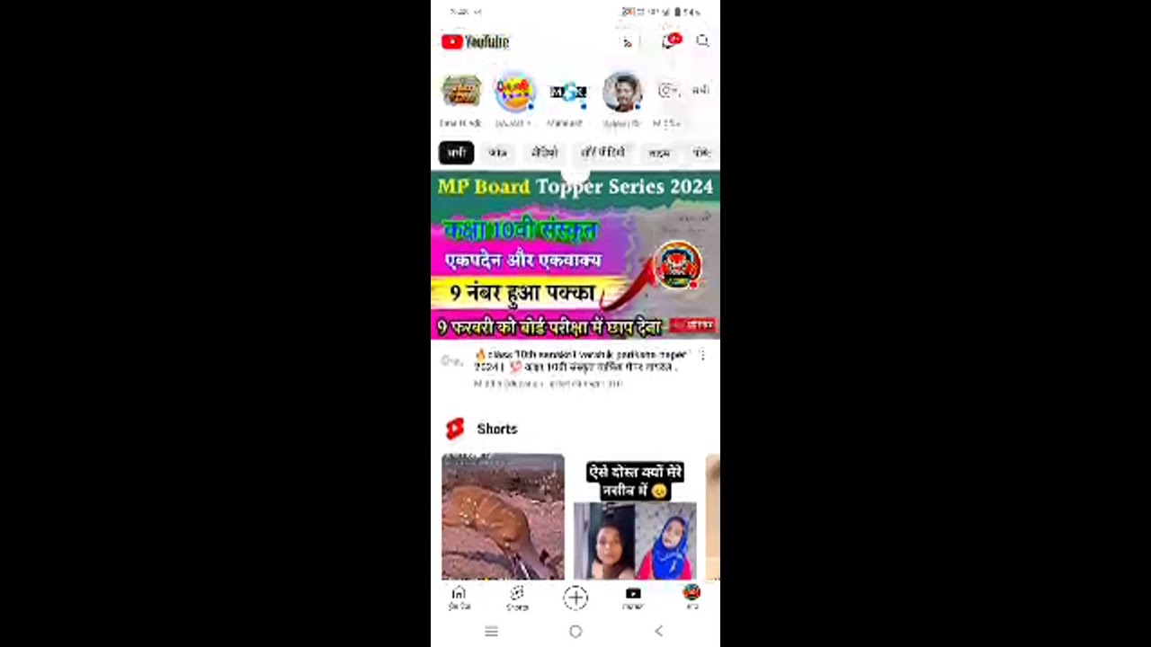 #livechannelchaking#freepromotion#live#livechannelchakingfree10subscribe2mintmian