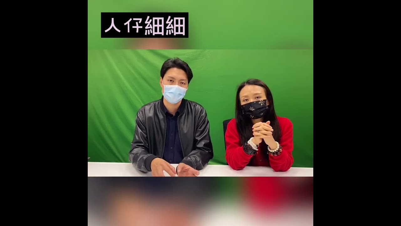 識啲唔識啲-天文篇（流星係咩嚟？）