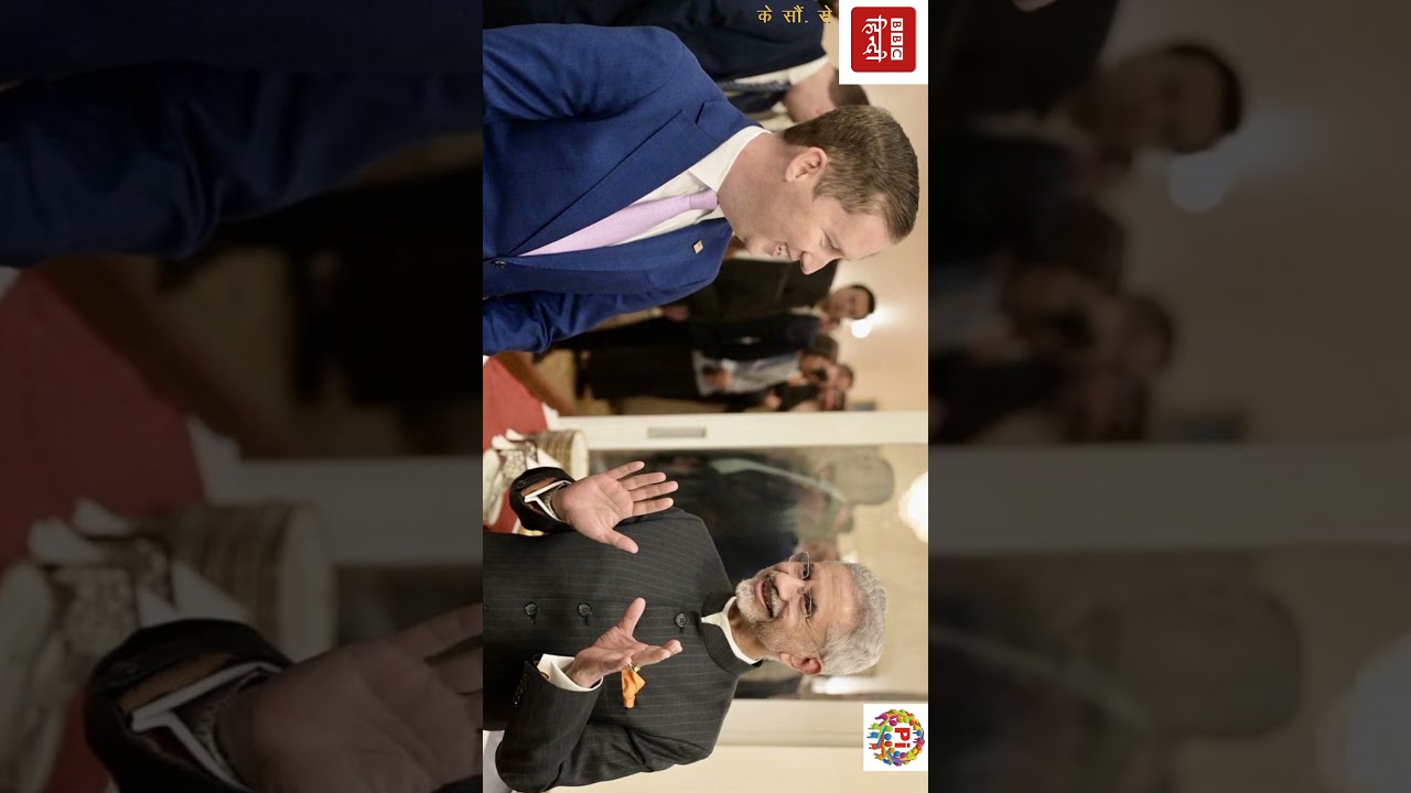 BBC Hindi Press Sergio gor  Ambassador of the United States of America to the Republic of India