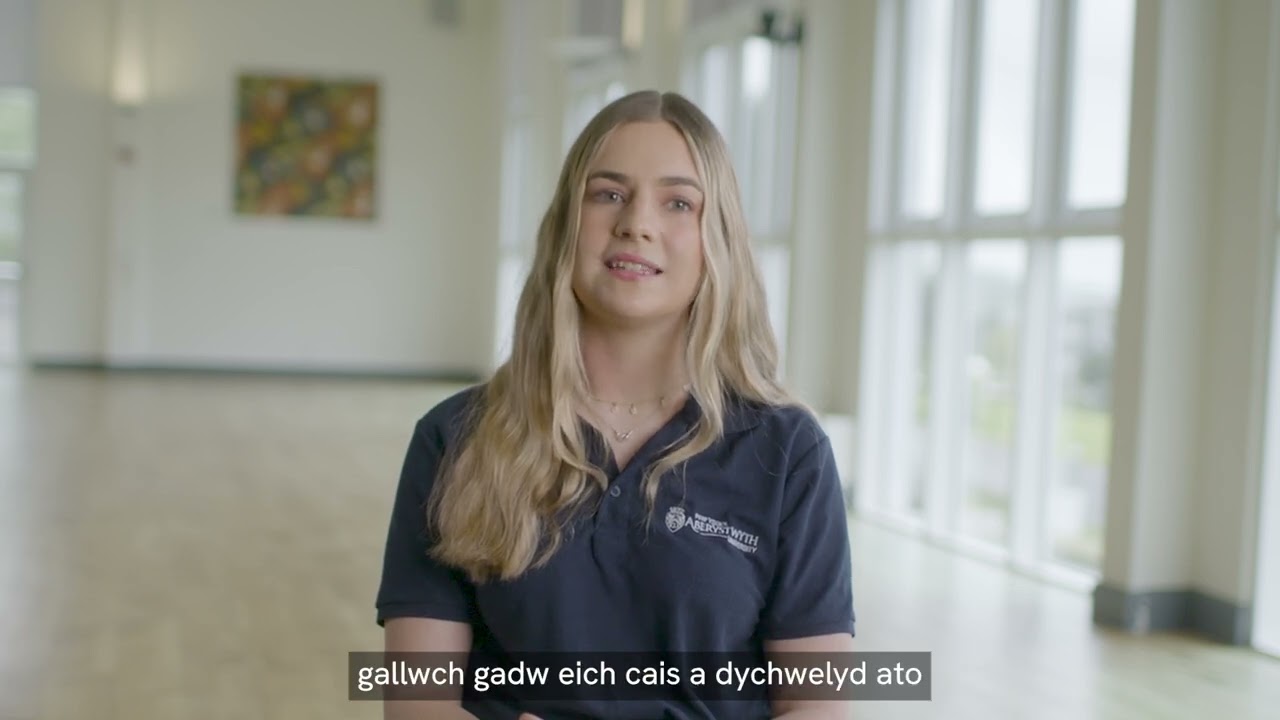 Sut i wneud cais trwy UCAS