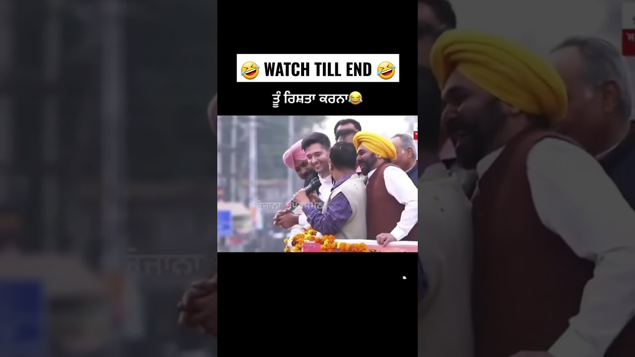 Channi V/S Kejriwal  #charnjitsinghchanni #arvindkejriwal #funny #funnyvideo #short #sidhumoosewala