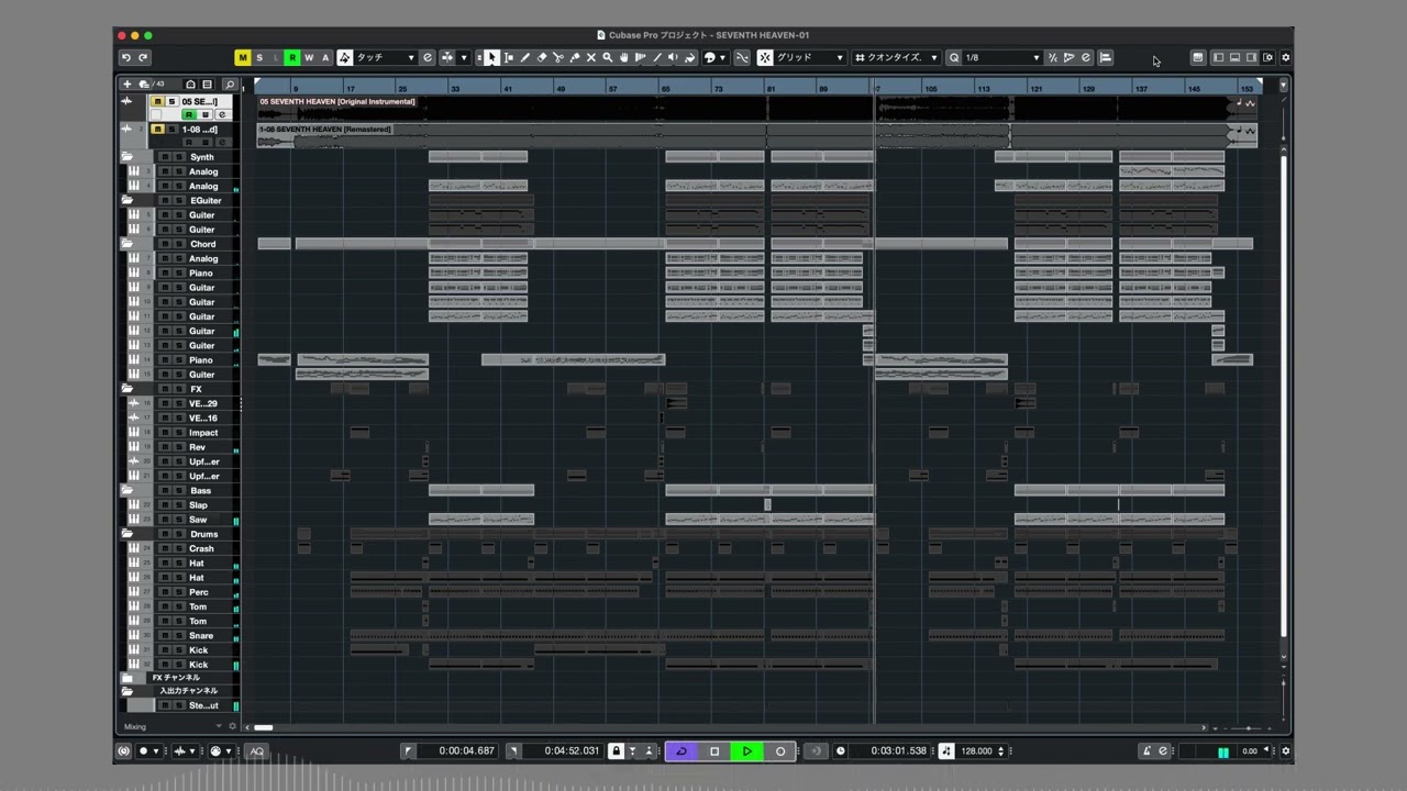耳コピ SEVENTH HEAVEN - Perfume Instrumental Cover
