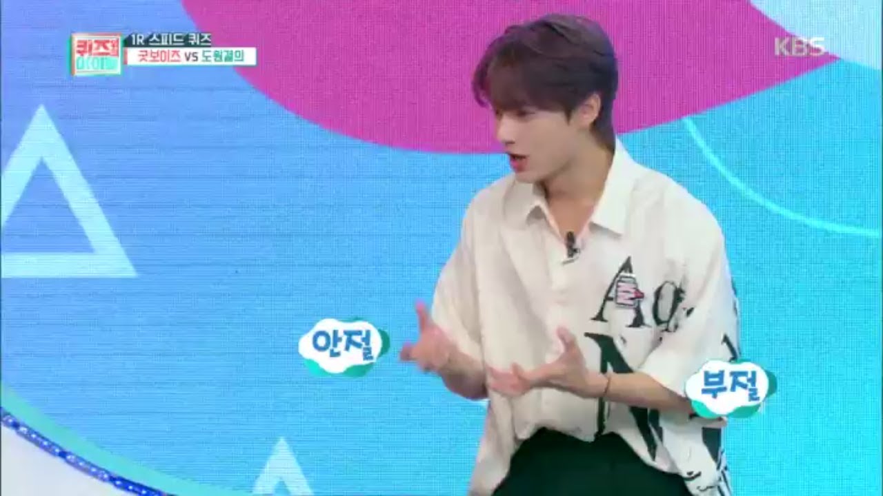 [ENG SUB] 스튜디오를 초토화 시킨 준이의 설명?! (feat. MC들의 티격 태격 케미) [퀴즈 위의 아이돌] 20200720