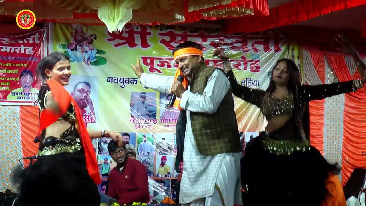 #मगही होली गीत चल गे छौड़ी गंगा नहाये | Sudarshan Yadav New Maghi Holi Song | Sudarshan Yadav Dugola