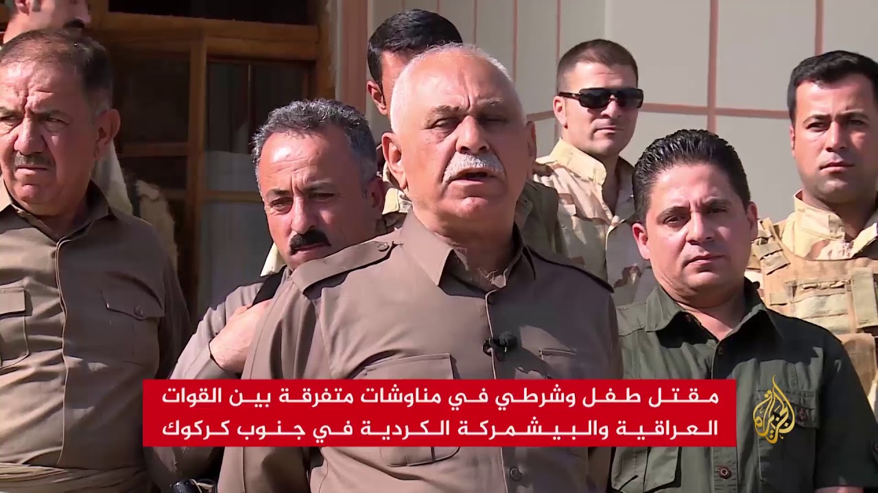 حالة تأهب قصوى جنوب كركوك