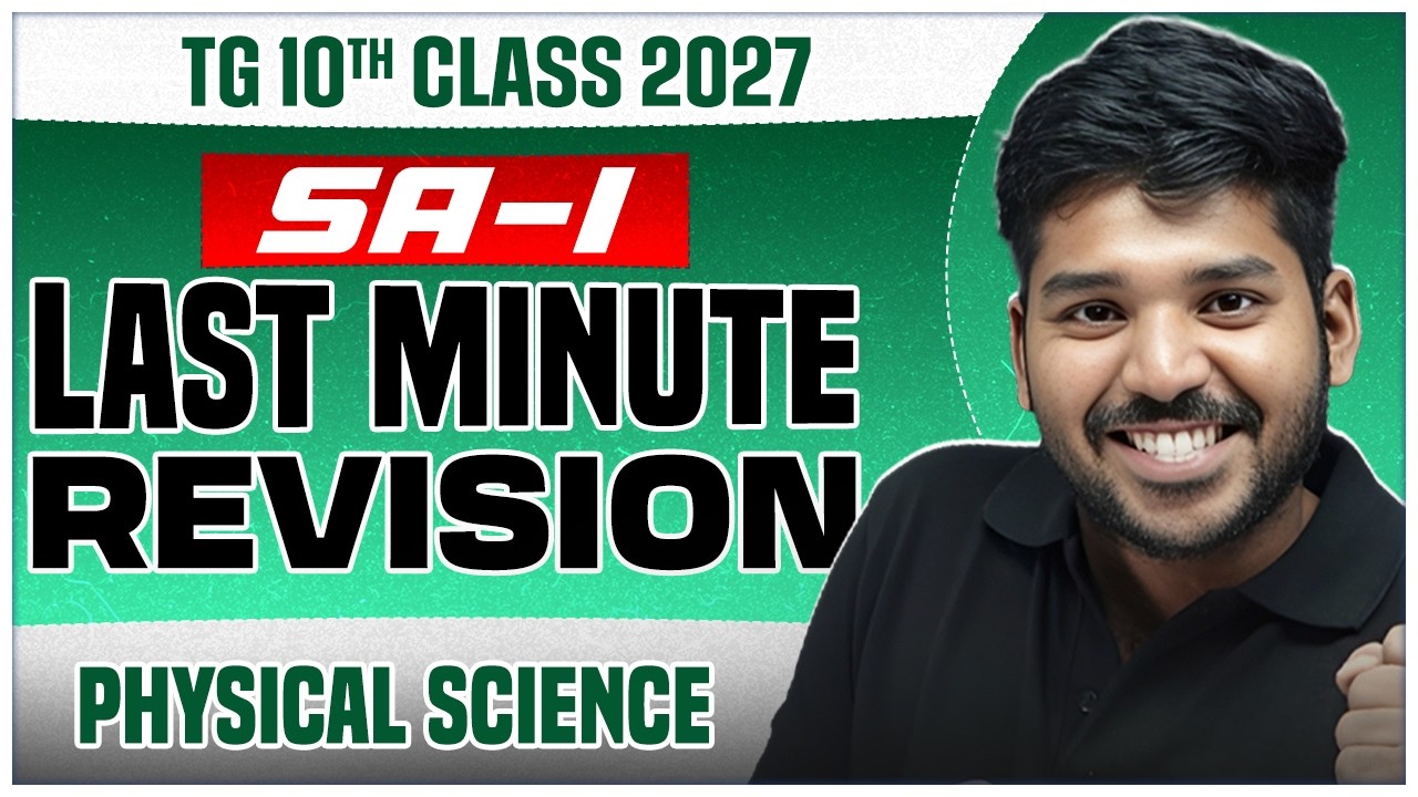 TG 10th Class Physical Science Last Minute Revision 🔥| Important Questions & Formulas | PW Telangana