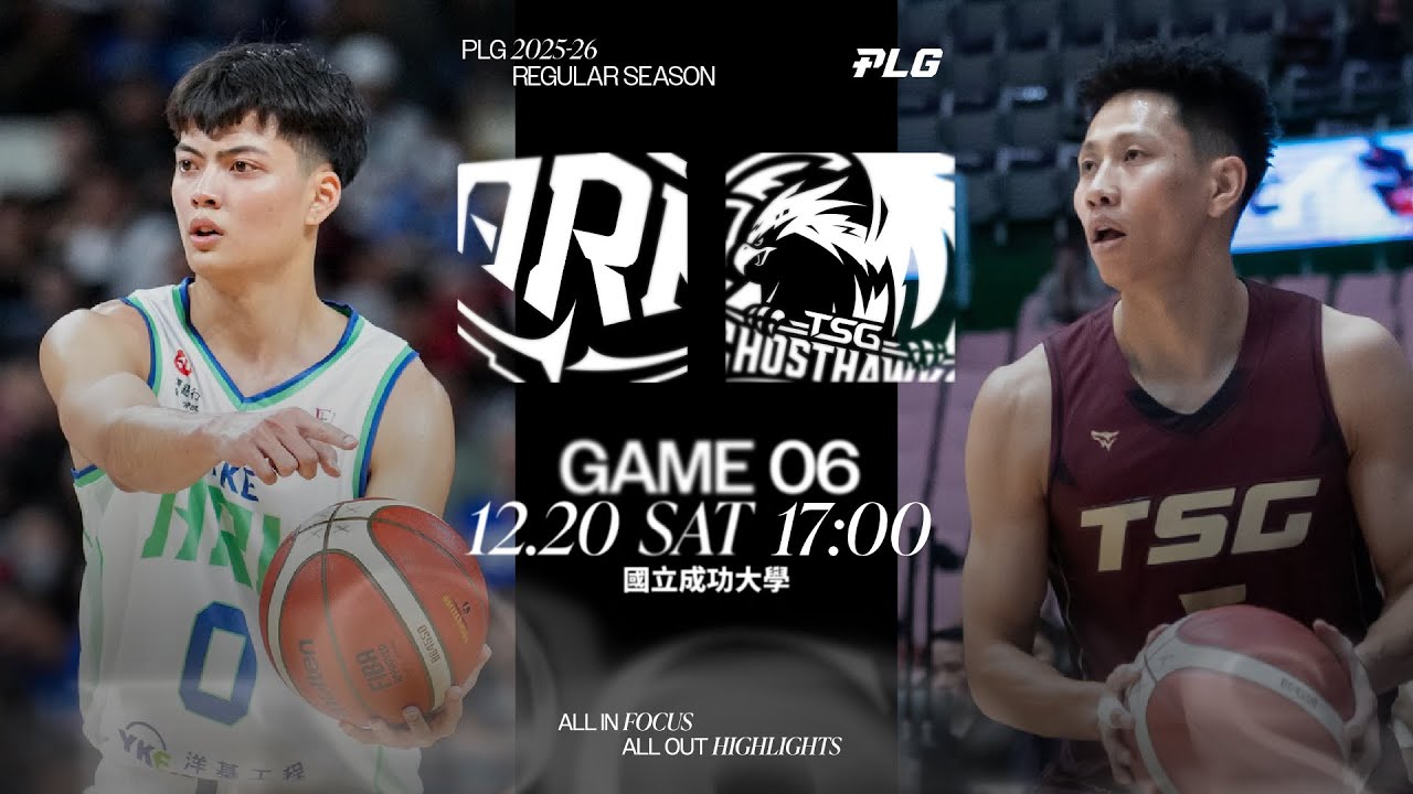 【LIVE GAME】Yankey Ark VS TSG Ghosthawks｜251220｜1700｜PLG 2025-26 REGULAR SEASON G06