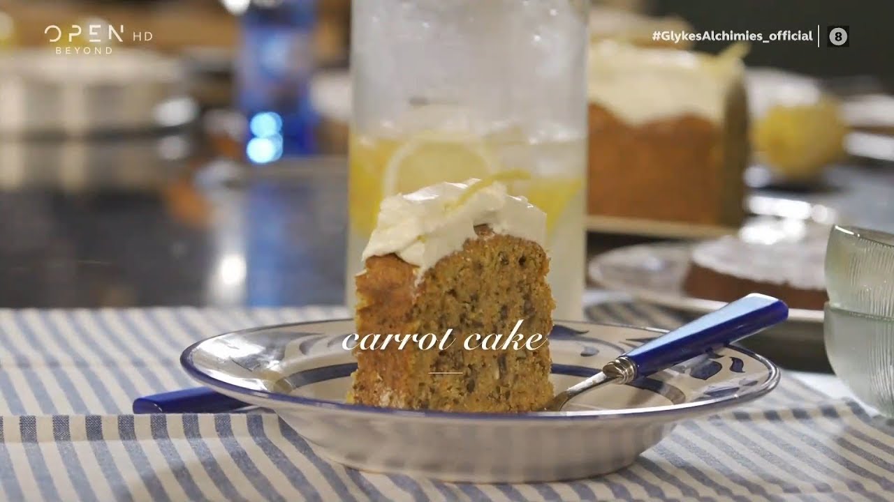 Συνταγή για carrot cake από τον Στέλιο Παρλιάρο | Γλυκιές αλχημείες | OPEN TV