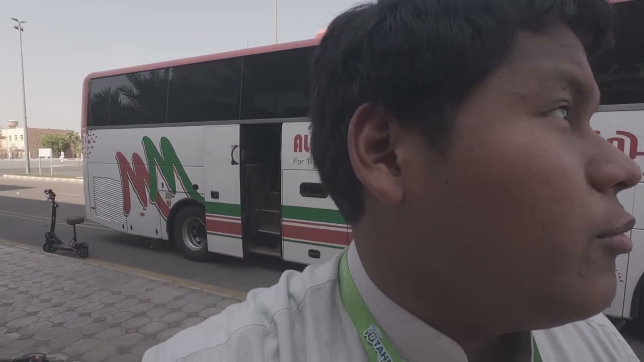 UIM Madinah
