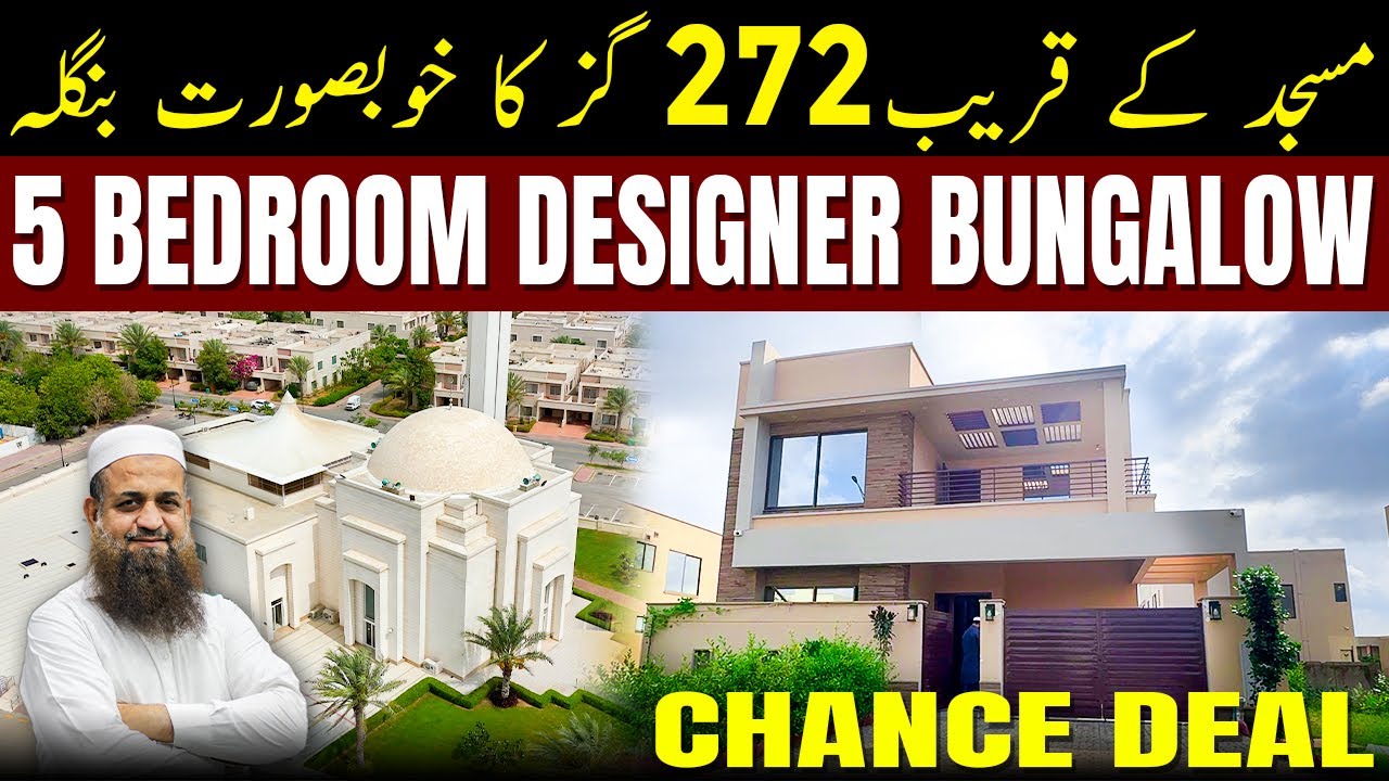 🏡 272 Yards Bungalow for Sale | Precinct 8 | Near Mosque | Just 3.75 Crrore 💰✨ #dreamhome #karachi