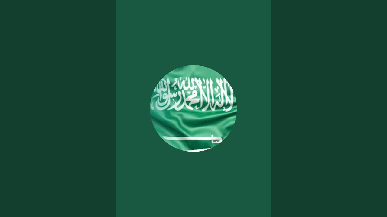 بدأت قناة 