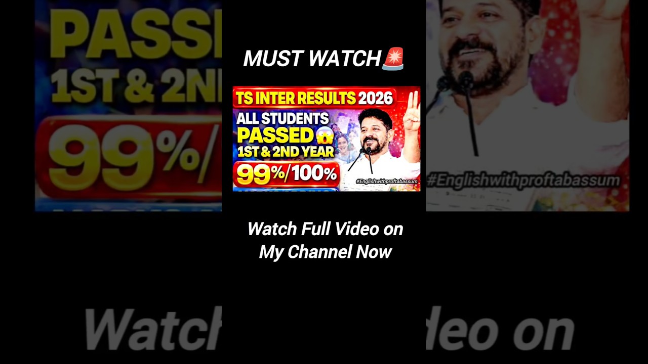 🚨Live : TS Inter Results 2026 All Students Passed? 99% Marks Adding Big Update 😲 #tsinterresults