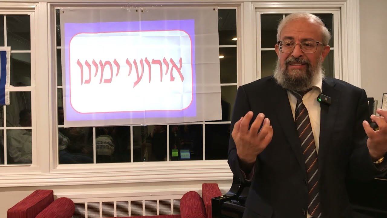 המלחמה ב