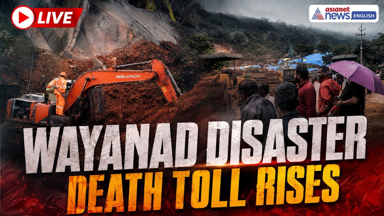 LIVE 🔴 Wayanad Landslide Updates | Death Toll Rises to 7 | Rescue Operation Continues
