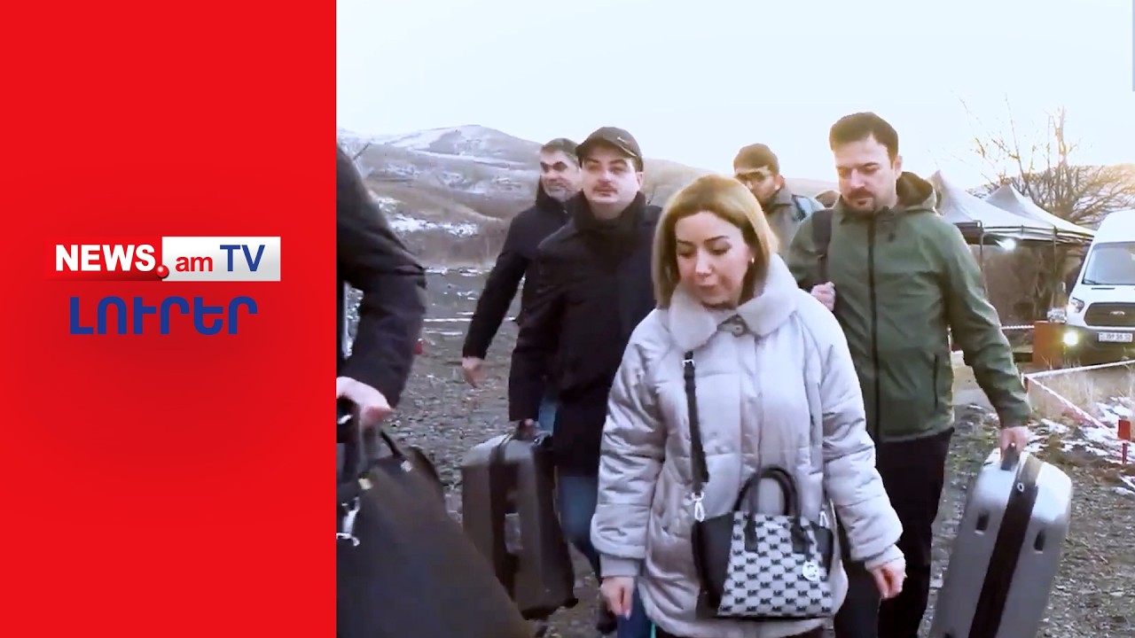 Ադրբեջանցիները Ոսկեպարով Հայաստան են եկել I ԼՈՒՐԵՐ I 12:00