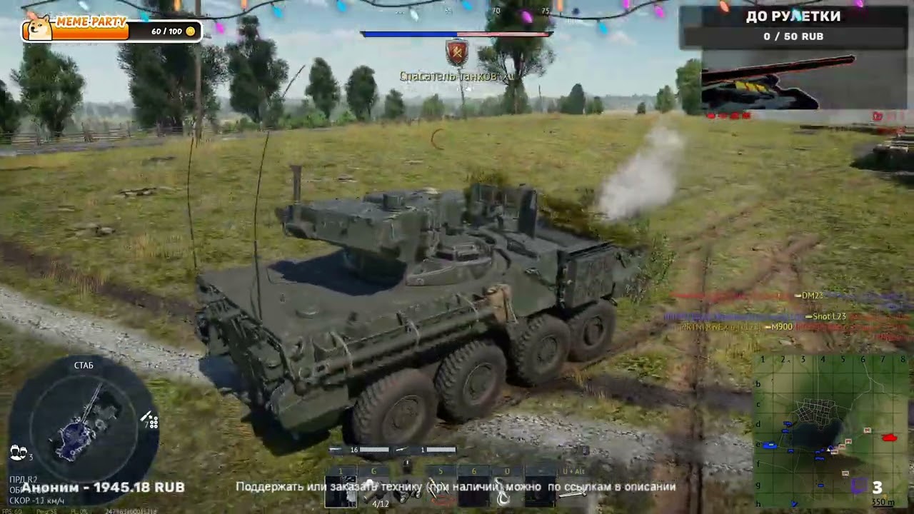 Какой стол - такой и стул.