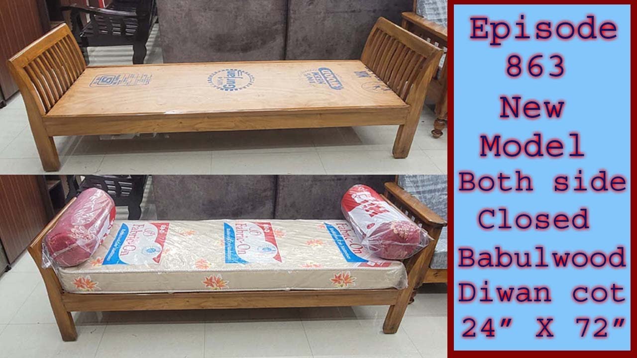 diwan cot | diwan cot | diwan bed | 863 | curved diwan cot | cot | single bed | sri maari furnitures