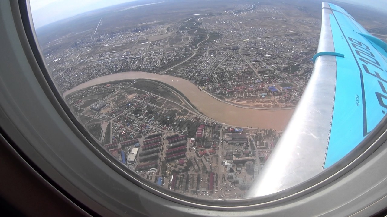 Атырау - Астана Перелет / Авиакомпания Bek Air.