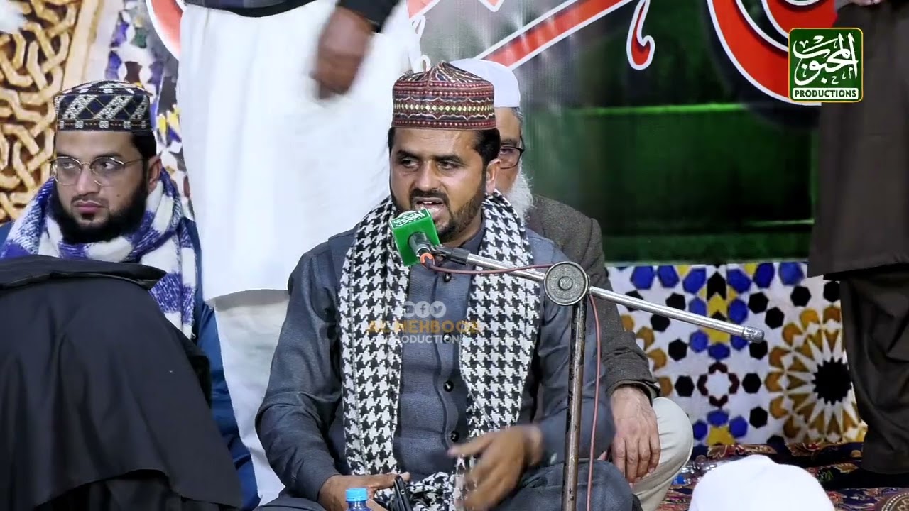 Koi Duniya e Ataa Main - Fayaaz Noshahi - Khanqah Mehboobia Saida Shareef