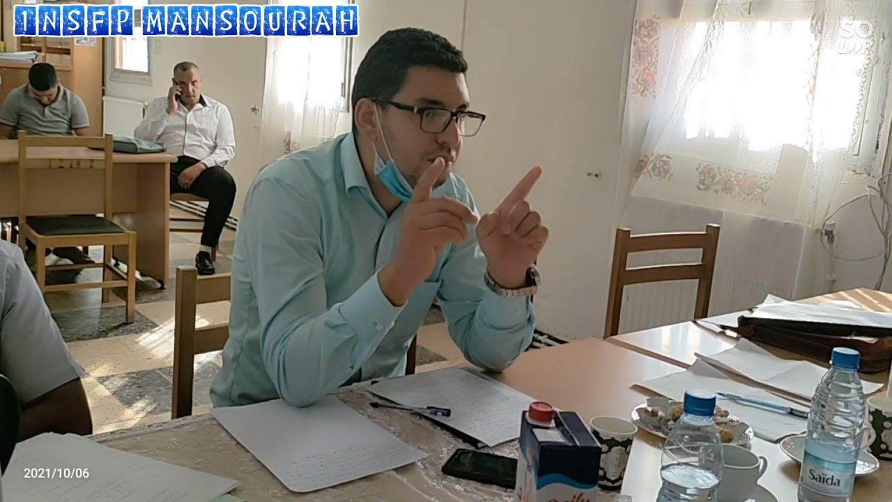 #مناقشة مذكرة تخرج لنيل شهادة تقني سامي في تنمية الموارد البشرية #مازينفو
