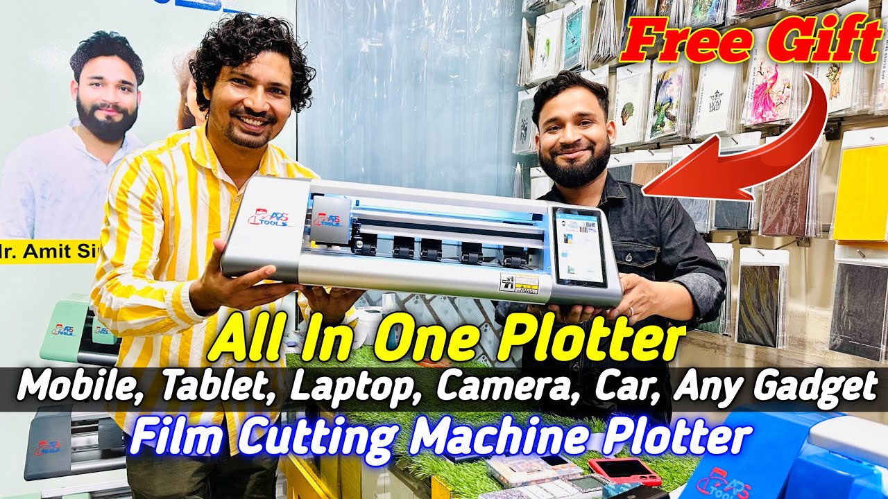 All In One Plotter Mobile, Teblet, Laptop, Camera, Car, Any Gadgets | Film Cutting Machine Plotter