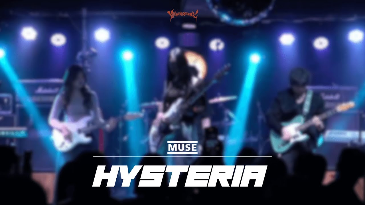 [한성대 왕산악] Muse - Hysteria (Band Cover)