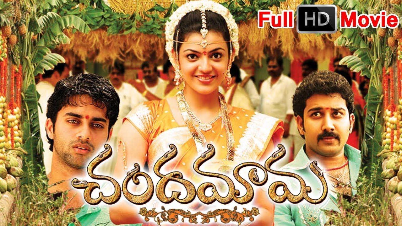 Chandamama Full Length Telugu Movie | Navadeep, Kajal, Shivabalaji, Sindhu Menon