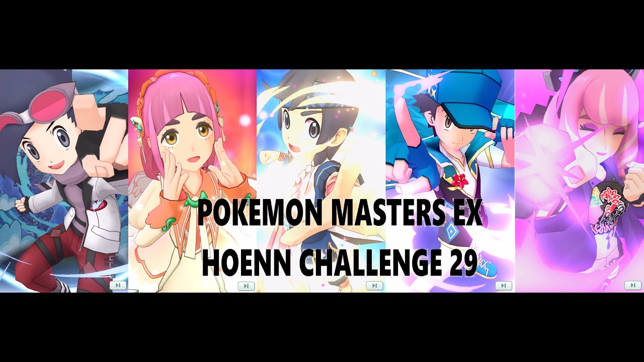 Pokémon Masters EX - Hoenn Challenge HoF No. 29