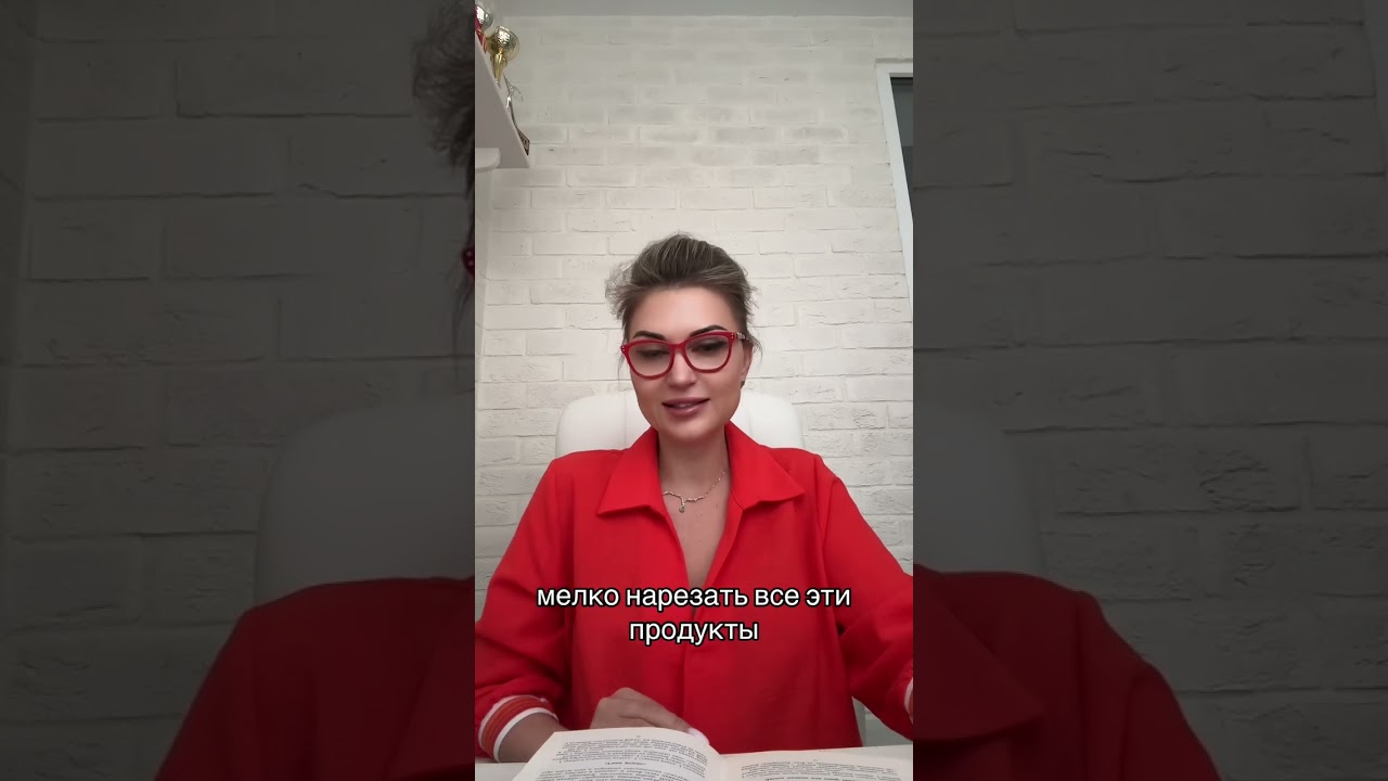 Какие сыры вредны #рационпп #здороваяэнергия