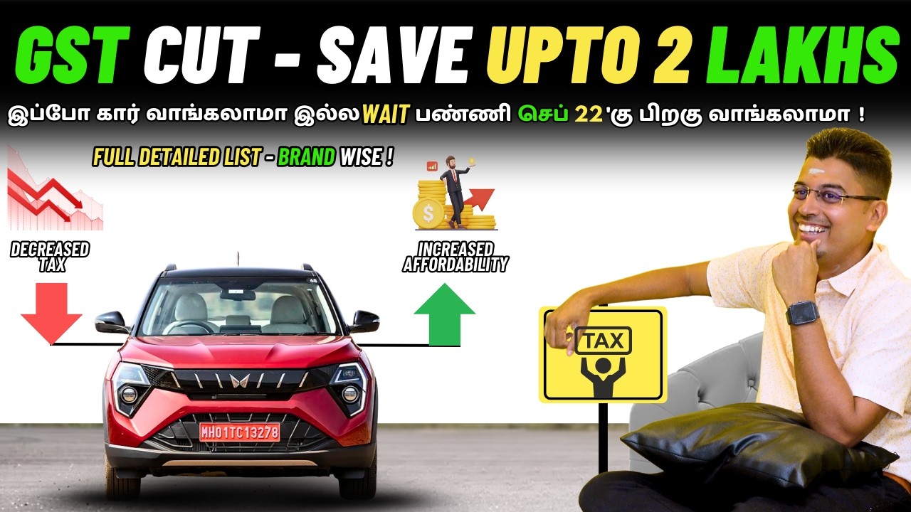 ₹4.5 Lakh Price DROP 😱 GST Cut Explained 📉⬇️Full Car Price List + Ethanol & Diesel Isobutanol Update
