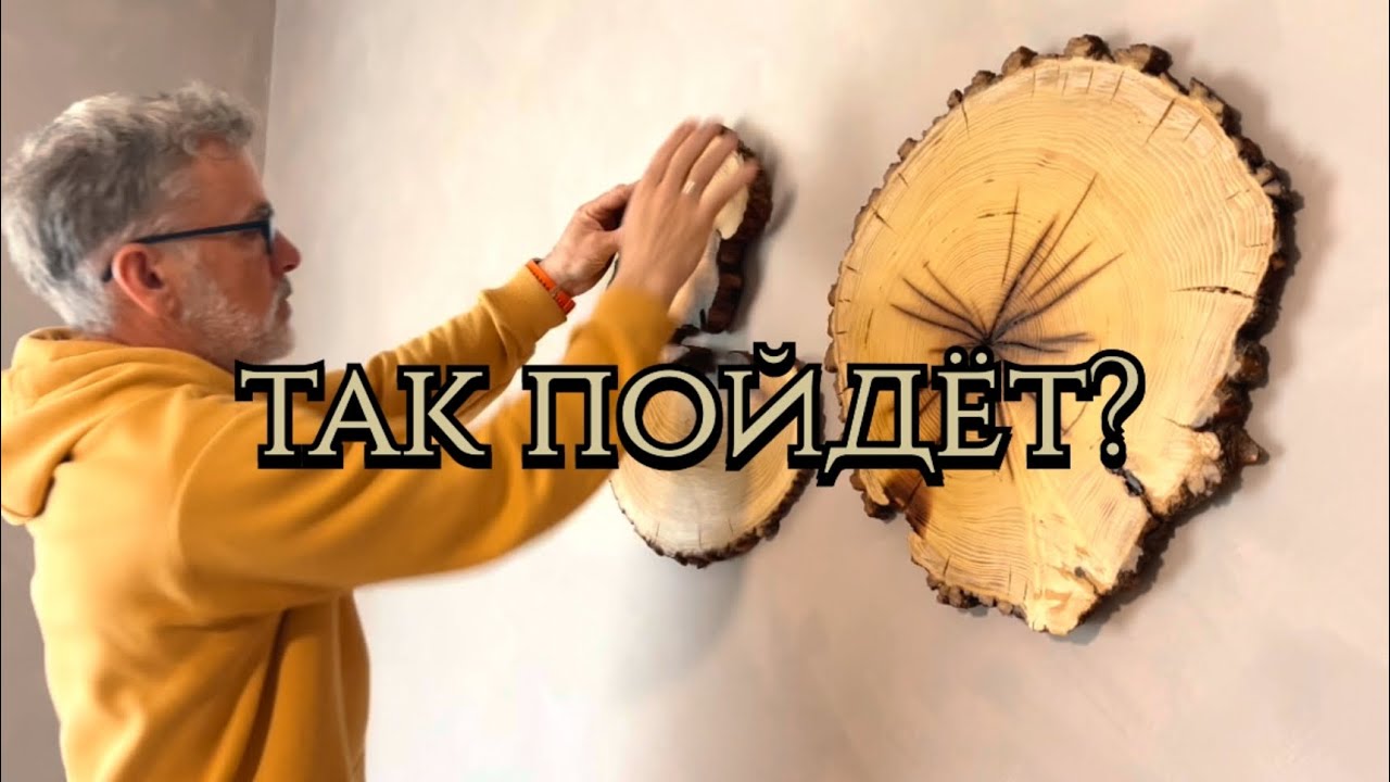 Воскресная ярмарка.Спилы на месте,капуста на грядке#переездвсербию #ремонтвдоме #serbia #жизньвселе