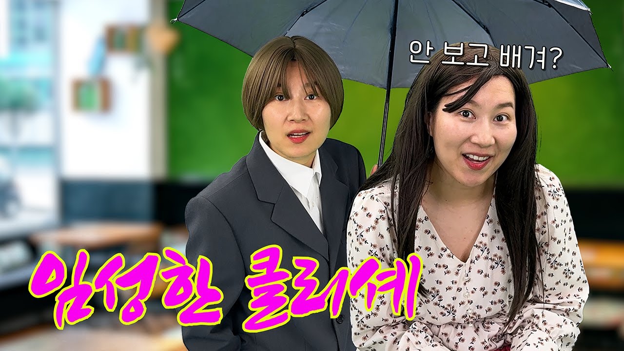 임성한 vs 김은숙 드라마 속 대사 특징
