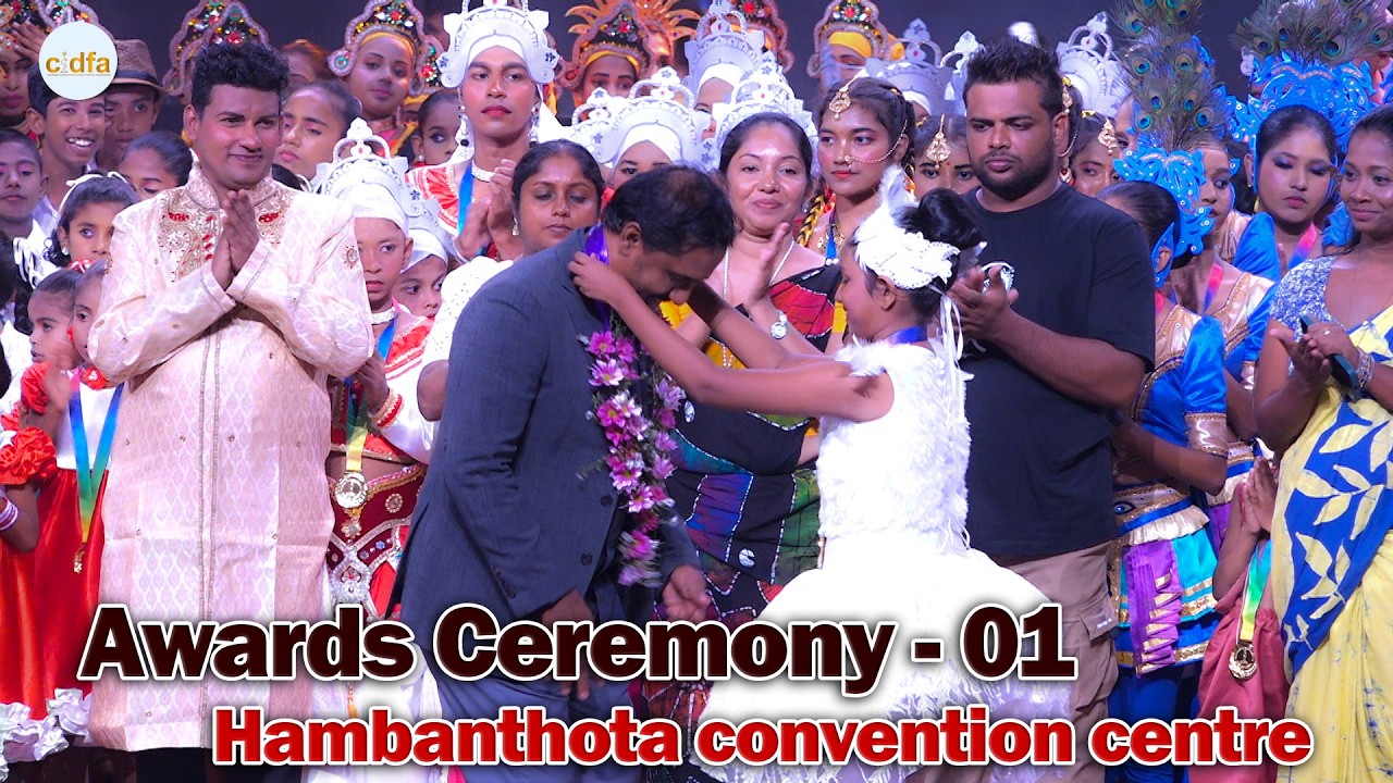Awards Ceremony / 6th Colombo International Dance Festival | Hambanthota convention centre