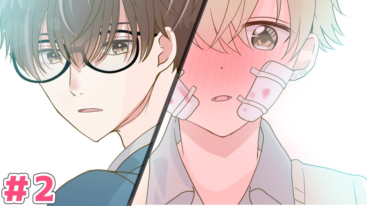 【BLアニメ】45日後に付き合う二人＃2/高校生BL/生徒会長と不良の三上くんリメイク/